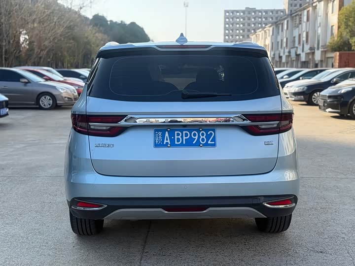 Photo 8 - Geely Jiaji