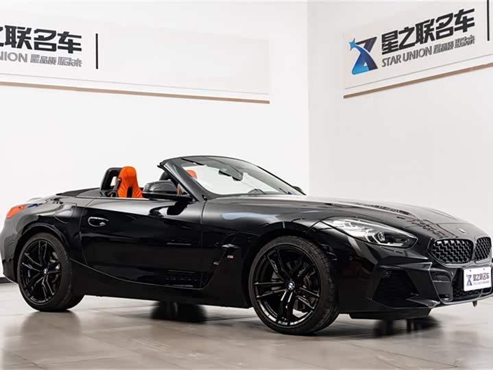 Photo 6 - BMW Z4