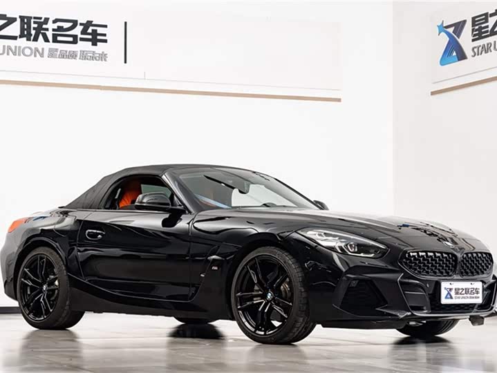 Photo 7 - BMW Z4