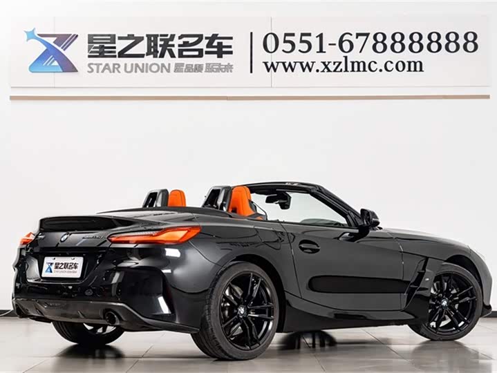 Photo 8 - BMW Z4