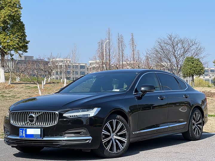 Photo 1 - Volvo S90