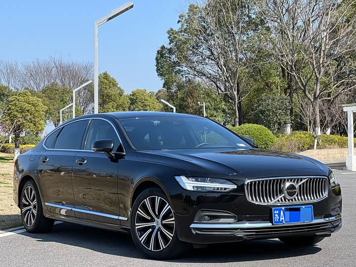 Photo 3 - Volvo S90