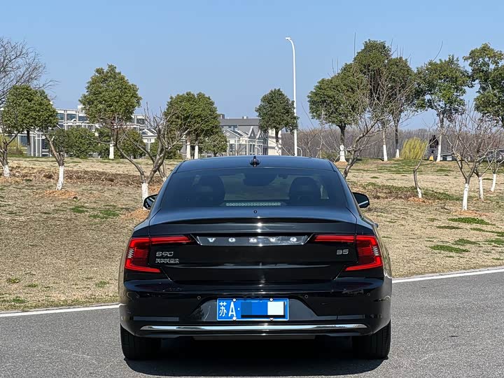 Photo 6 - Volvo S90