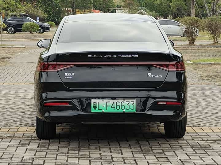 Фото 5 - BYD Qin Plus