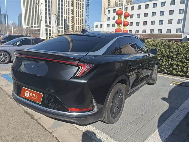 Photo 7 - BAIC Arcfox Alpha S