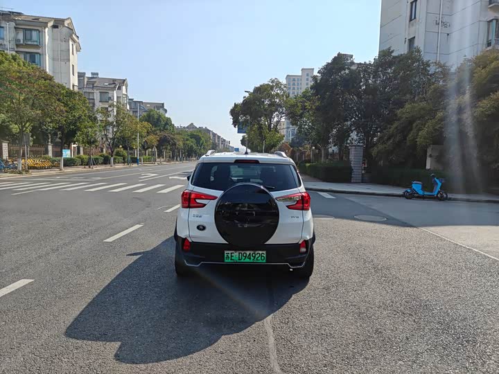 Photo 4 - BYD Yuan Pro