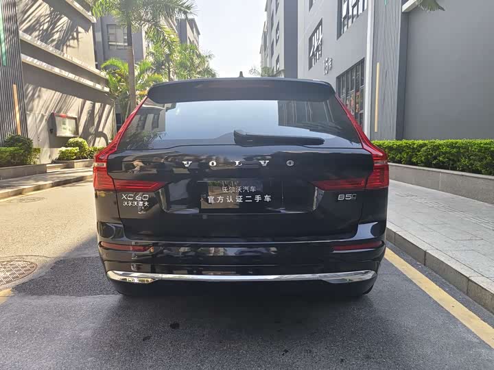 Фото 8 - Volvo XC60