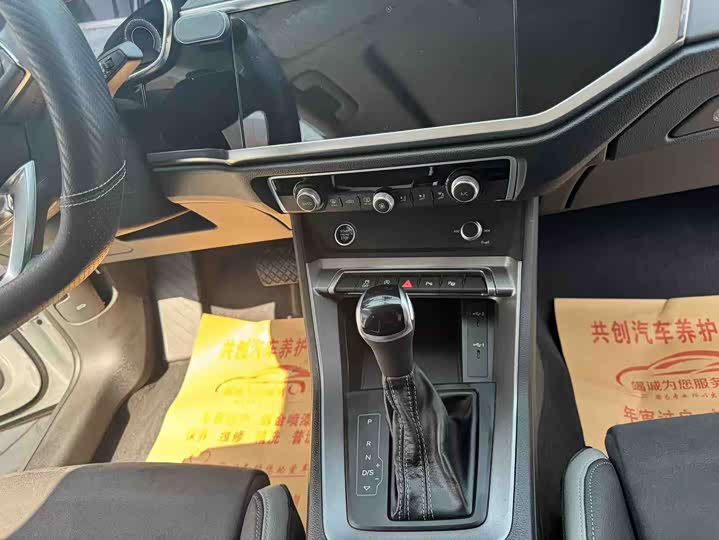 Фото 4 - Audi Q3