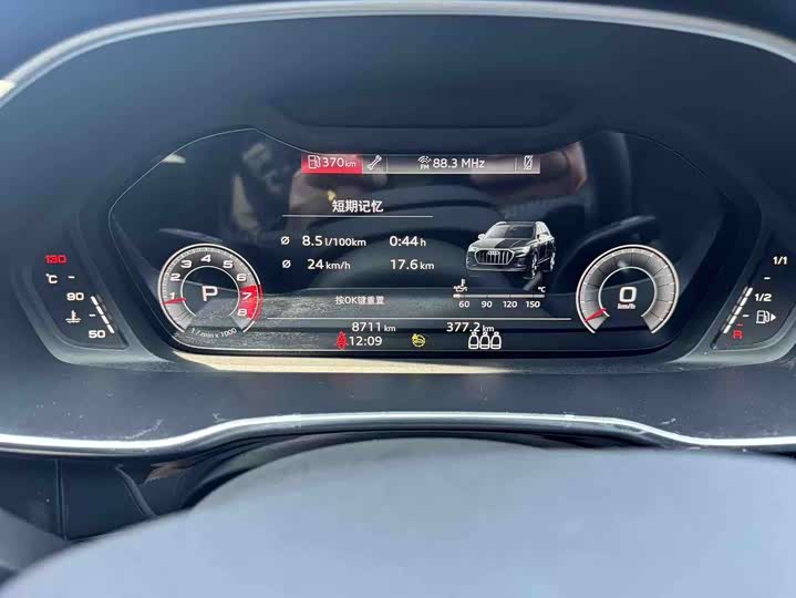 Фото 6 - Audi Q3