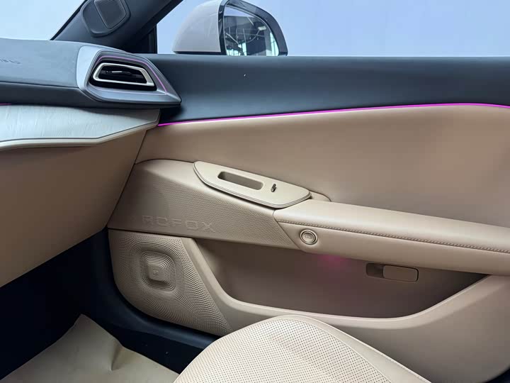 Фото 4 - BAIC Arcfox Alpha S5