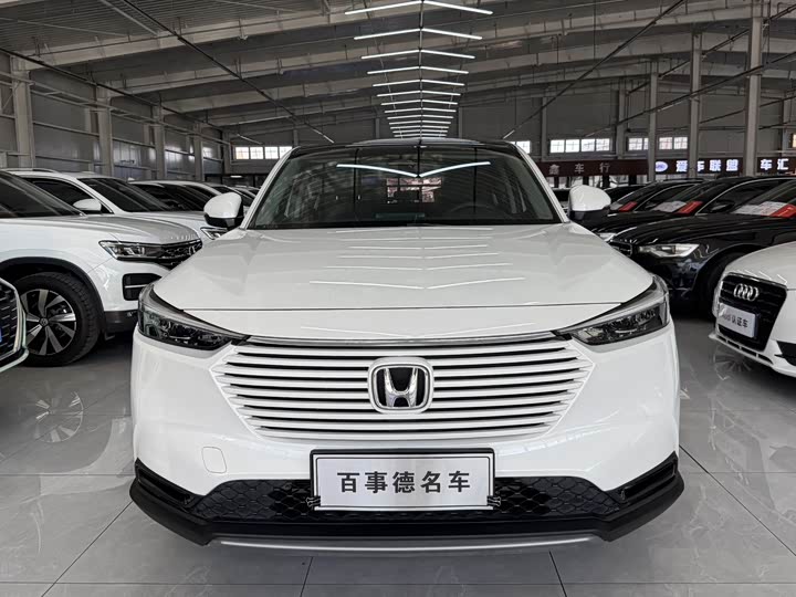 Photo 2 - Honda Vezel