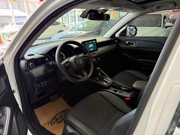 Photo 4 - Honda Vezel