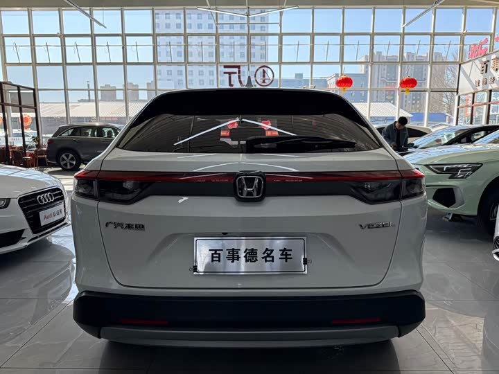 Photo 8 - Honda Vezel