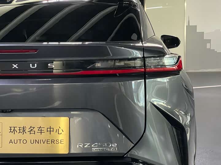 Фото 9 - Lexus RZ