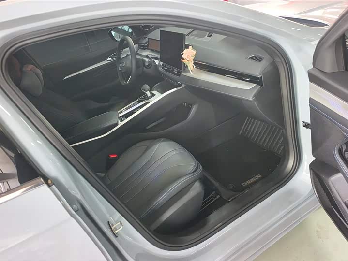 Photo 8 - Geely Preface