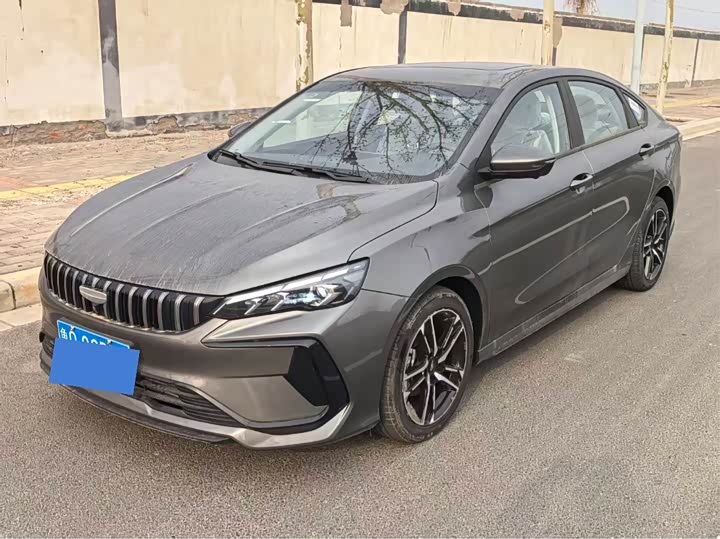 Photo 1 - Geely Binrui