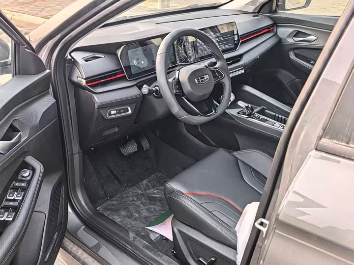 Photo 5 - Geely Binrui