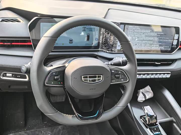 Photo 6 - Geely Binrui