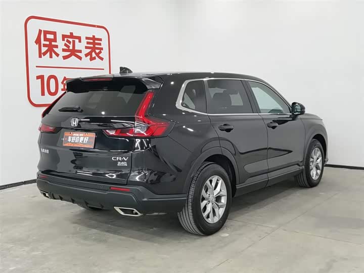 Photo 2 - Honda CR-V