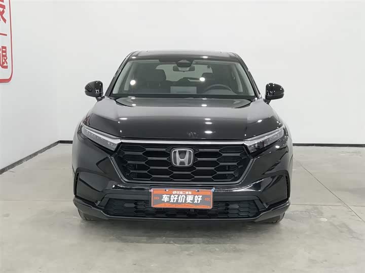 Photo 3 - Honda CR-V