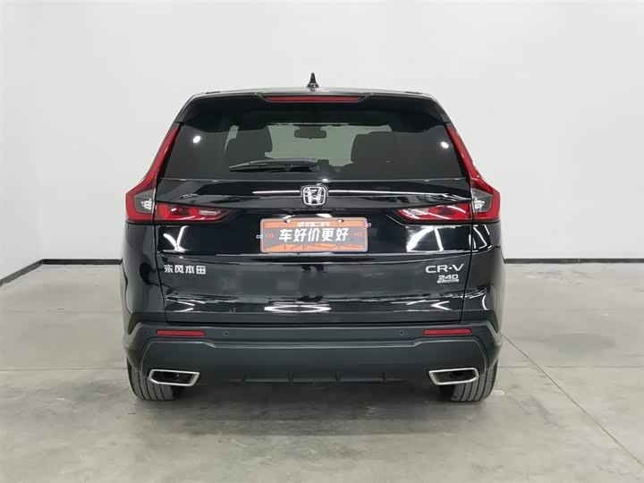 Photo 4 - Honda CR-V