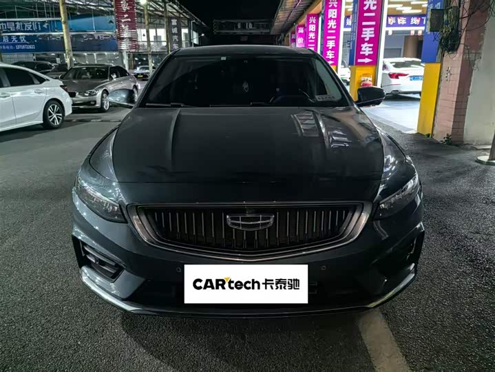 Фото 2 - Geely Preface