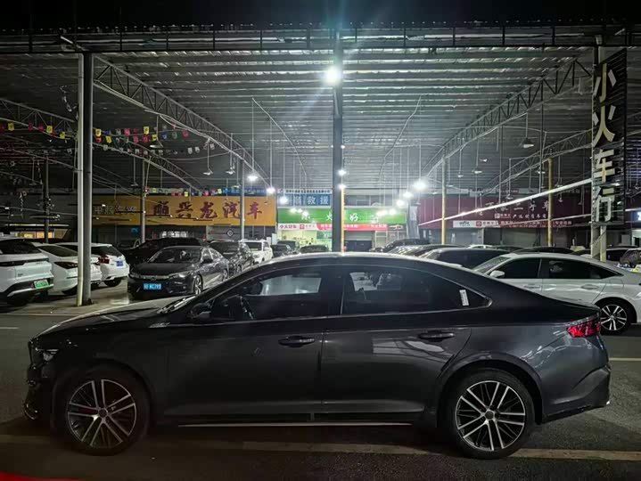 Фото 9 - Geely Preface