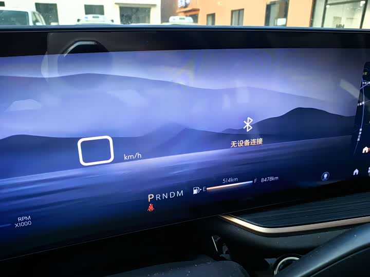 Фото 6 - Buick Envision Plus