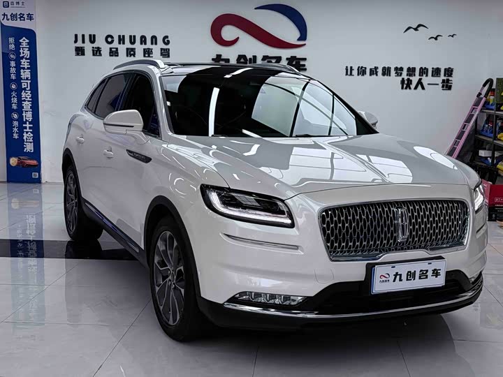 Фото 2 - Lincoln Nautilus