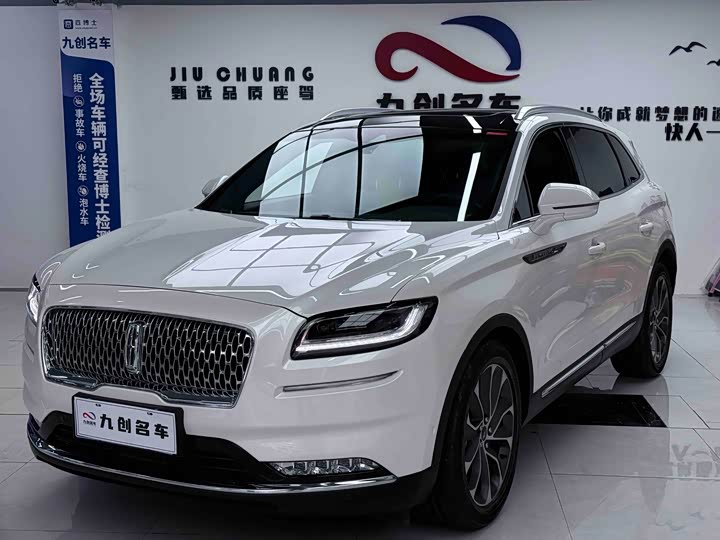 Фото 3 - Lincoln Nautilus