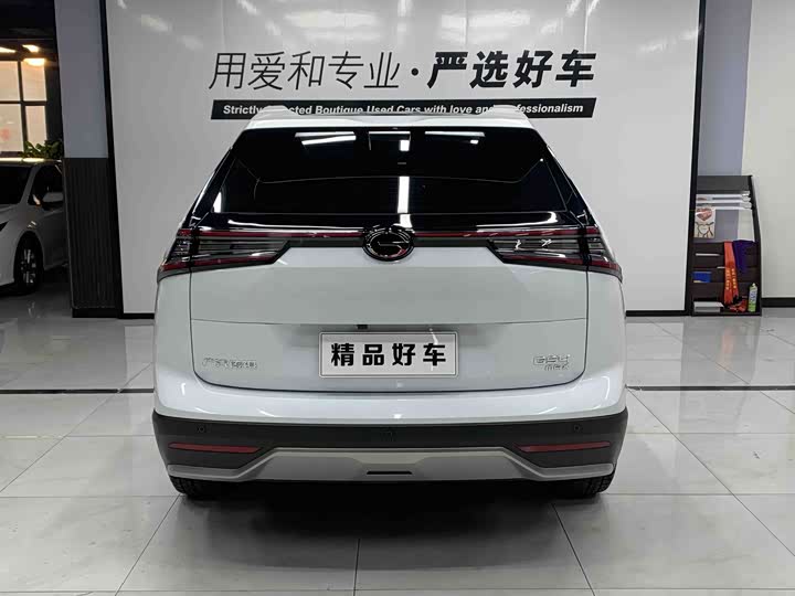 2024 GAC Trumpchi GS4