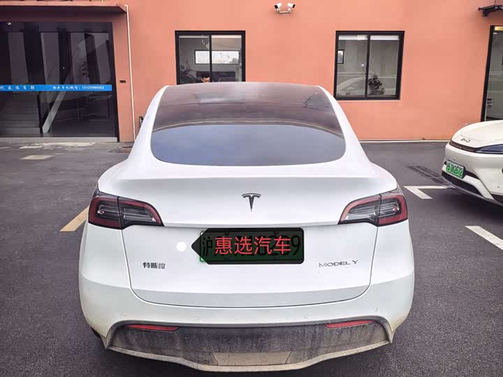 Photo 8 - Tesla Model Y