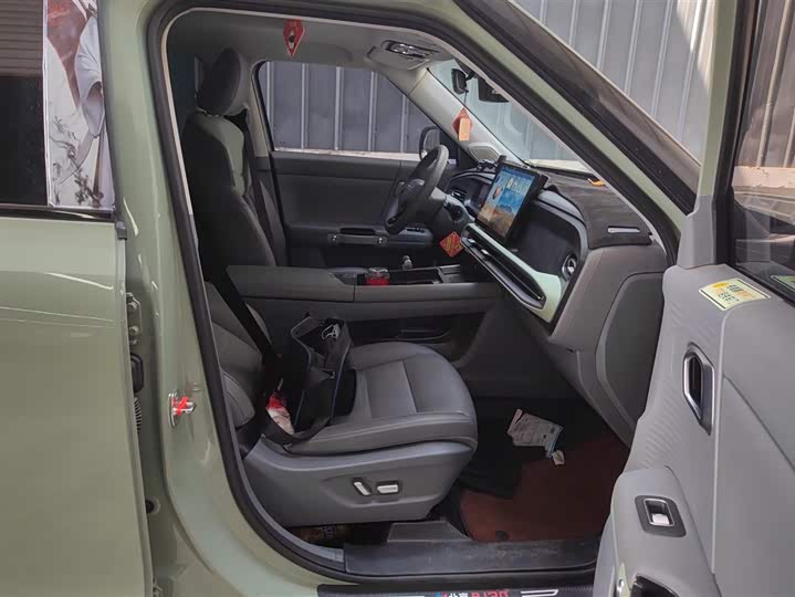 Фото 8 - BAIC Beijing BJ30