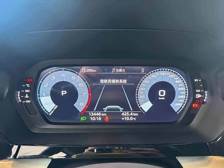 Фото 8 - Audi A3