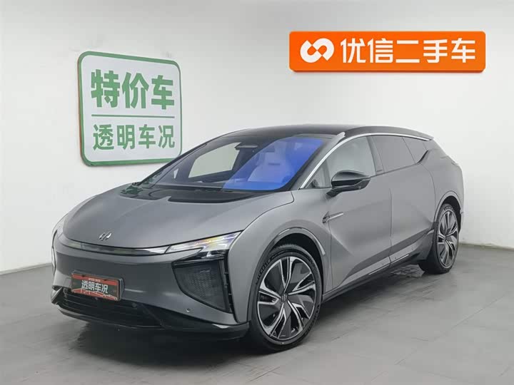 Фото 1 - HiPhi X