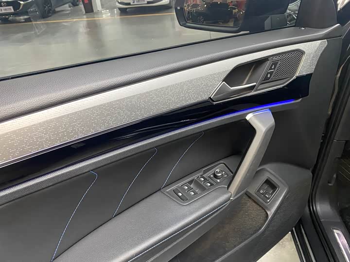 Photo 4 - Volkswagen Tayron GTE Hybrid