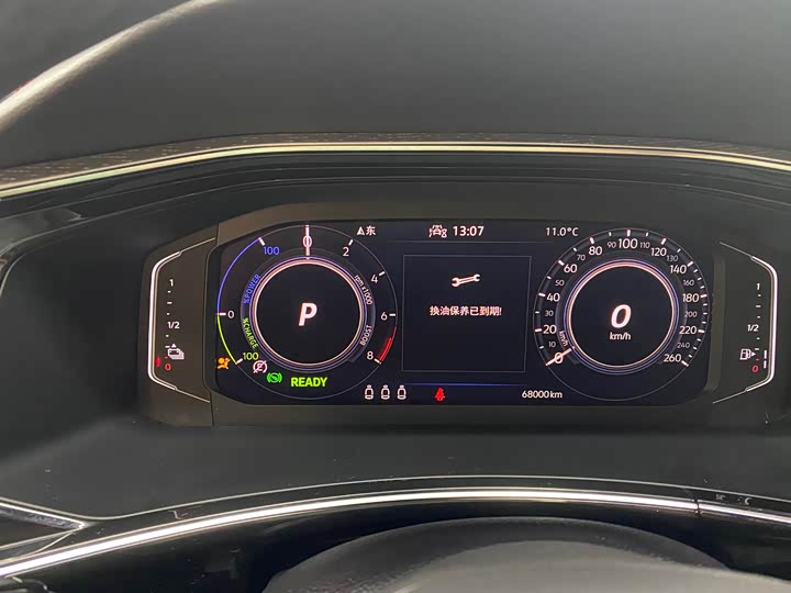 Photo 8 - Volkswagen Tayron GTE Hybrid