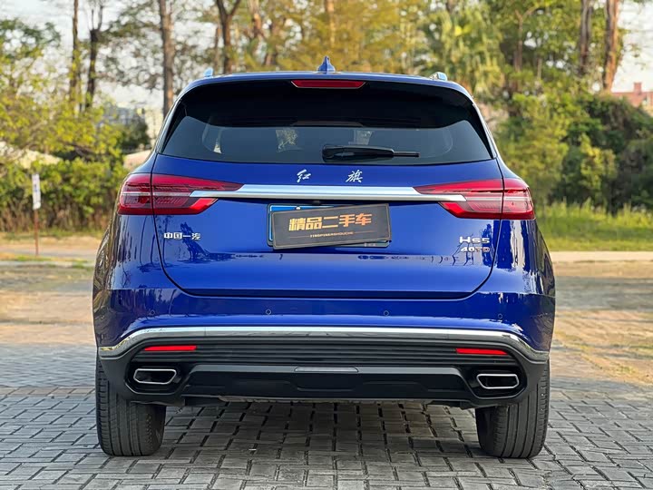 Фото 6 - Hongqi HS5