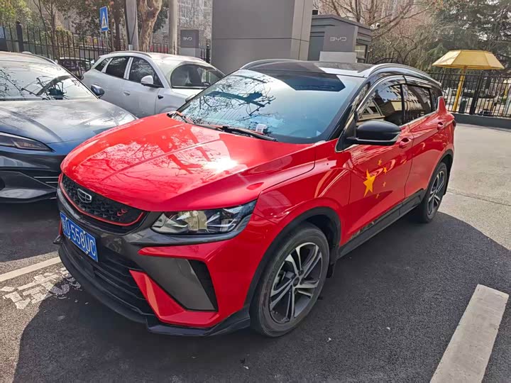 Фото 1 - Geely Coolray