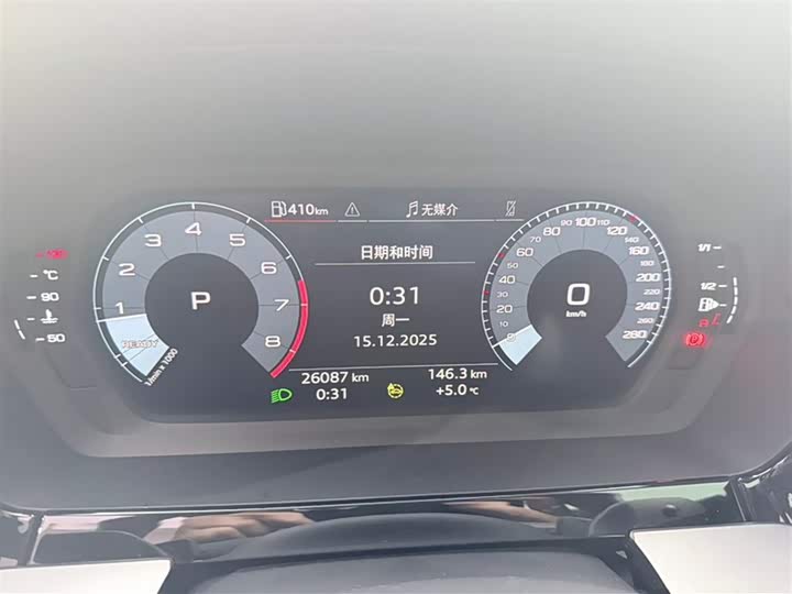 Фото 7 - Audi A3