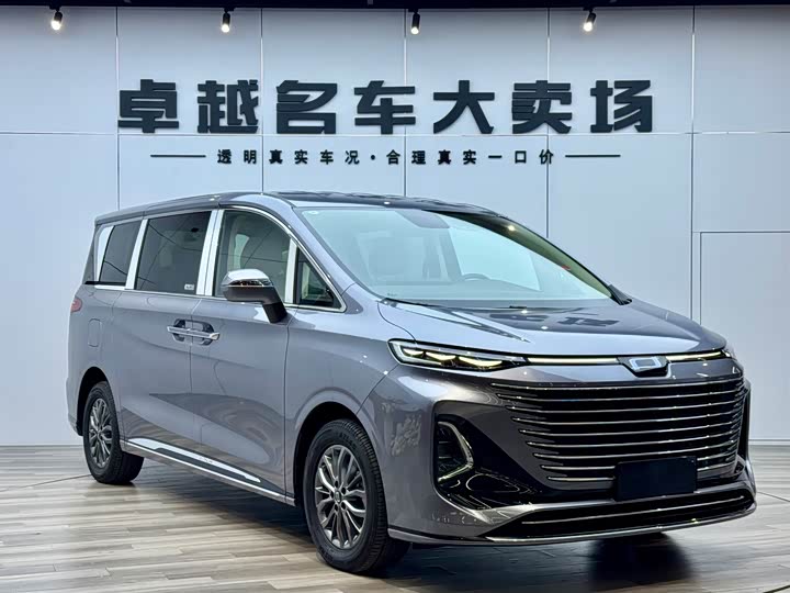 Фото 1 - Bestune M9