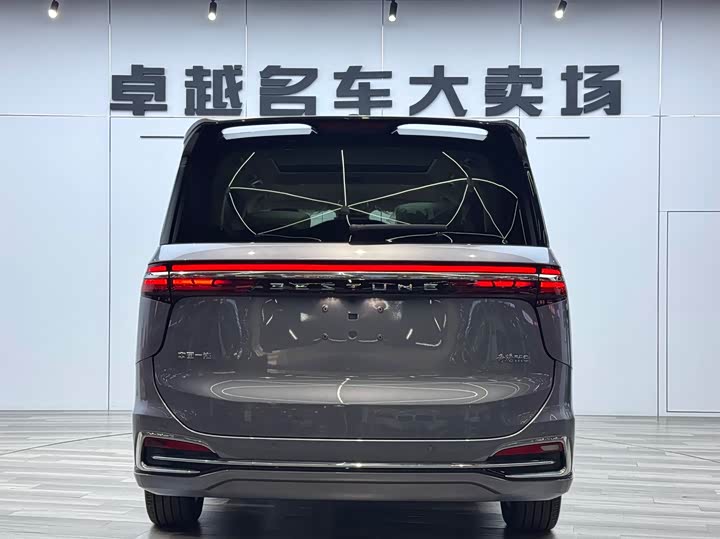 Фото 5 - Bestune M9