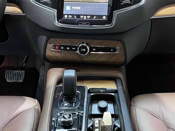 Photo 7 - Volvo XC90