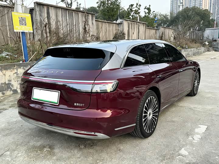 Фото 4 - Stelato S9T