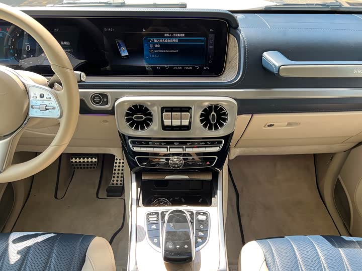 Фото 7 - Mercedes-Benz G-Class