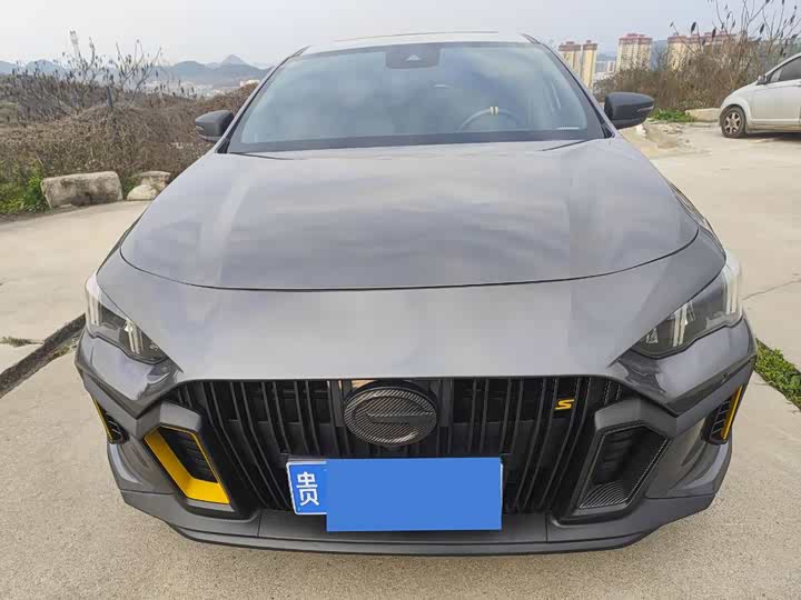 Photo 2 - GAC Trumpchi Empow R
