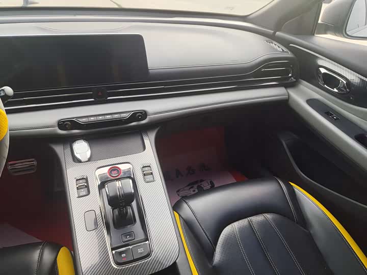 Photo 7 - GAC Trumpchi Empow R