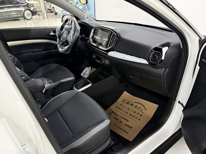 Фото 7 - Kia KX1