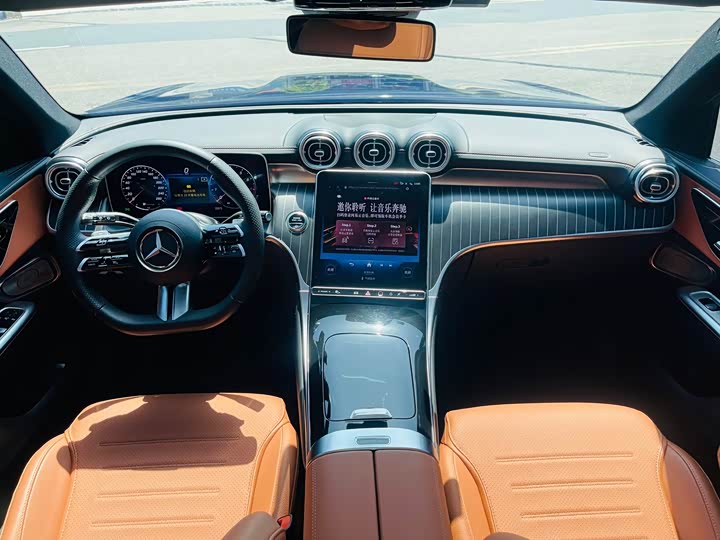 Фото 5 - Mercedes-Benz GLC-Class