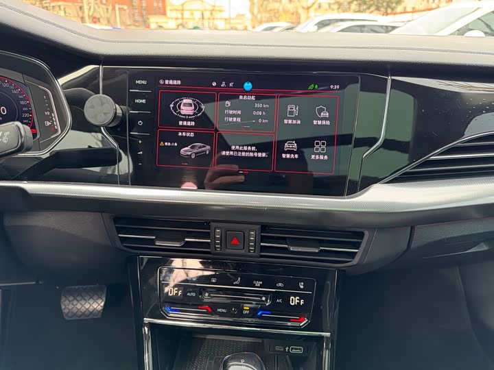 Фото 9 - Volkswagen Passat